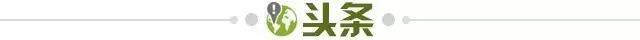 【早报】国米揭幕战忘掉卢卡库 巴萨第二场思念梅西